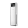 GREE STS Floor Standing Series